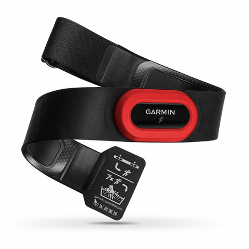 Garmin Hrm Run Nabız Bandı