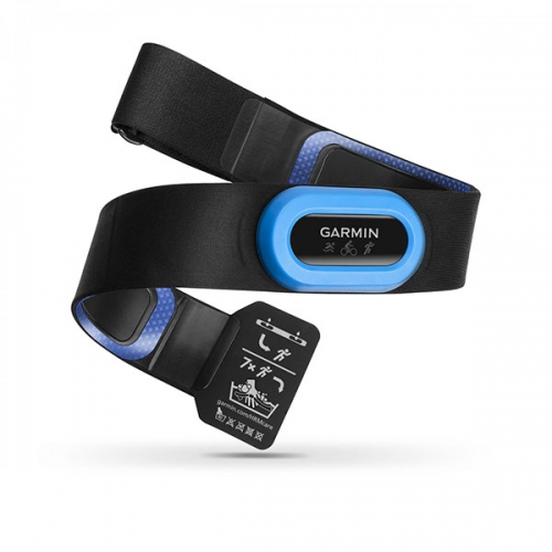 Garmin Hrm Tri Nabız Bandı