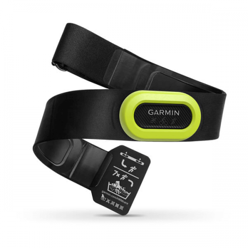 Garmin HRM Pro Nabız Bandı